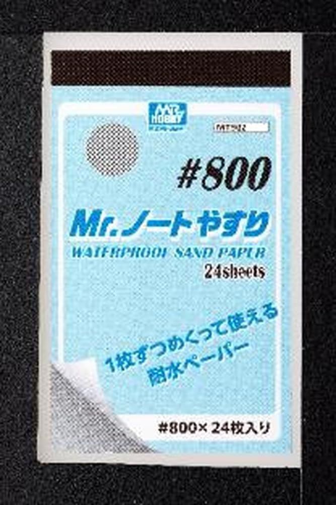 GSI Creos MT502 Mr. Notebook File #800 - BanzaiHobby