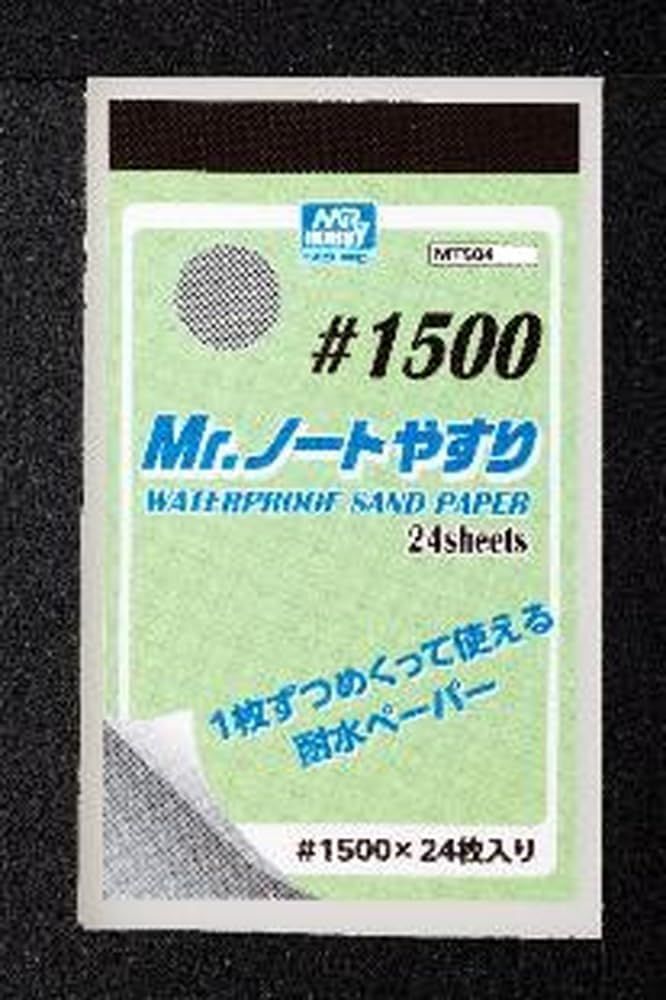 GSI Creos MT504 Mr. Notebook File #1500 - BanzaiHobby