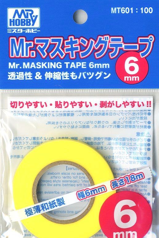 GSI Creos MT601 Mr. Masking Tape 6 mm - BanzaiHobby