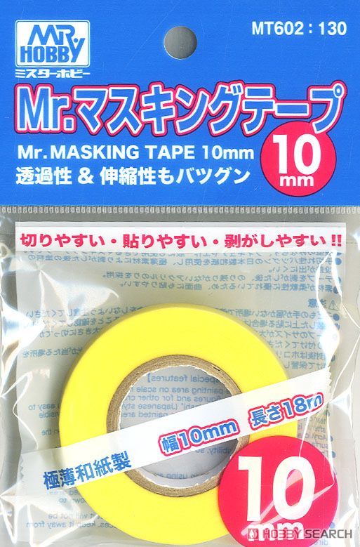 GSI Creos MT602 Mr. Masking Tape 10mm - BanzaiHobby