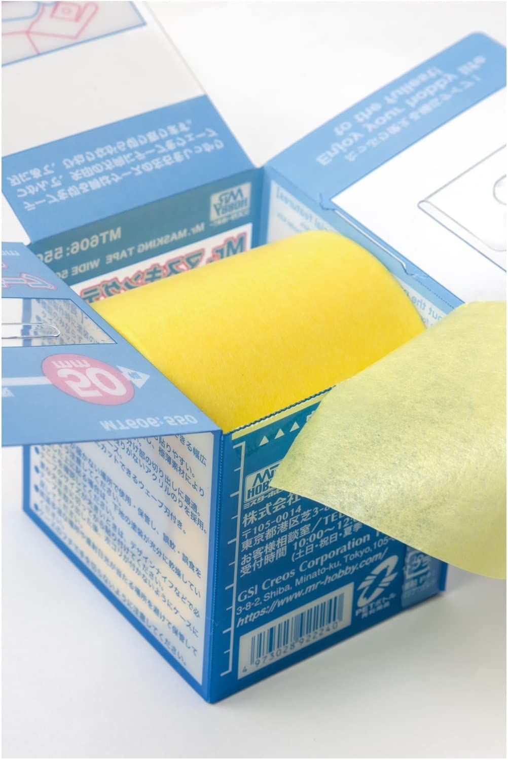 GSI Creos MT606 Mr. Masking Tape Wide 50mm - BanzaiHobby