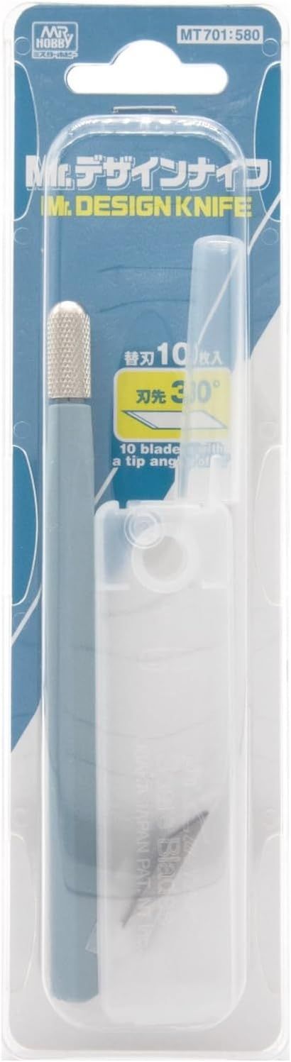 GSI Creos MT701 G Tool Mr. Design Knife - BanzaiHobby