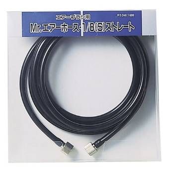 GSI Creos PS244 Mr. Air Hose PS Thin Straight 1.5m - BanzaiHobby