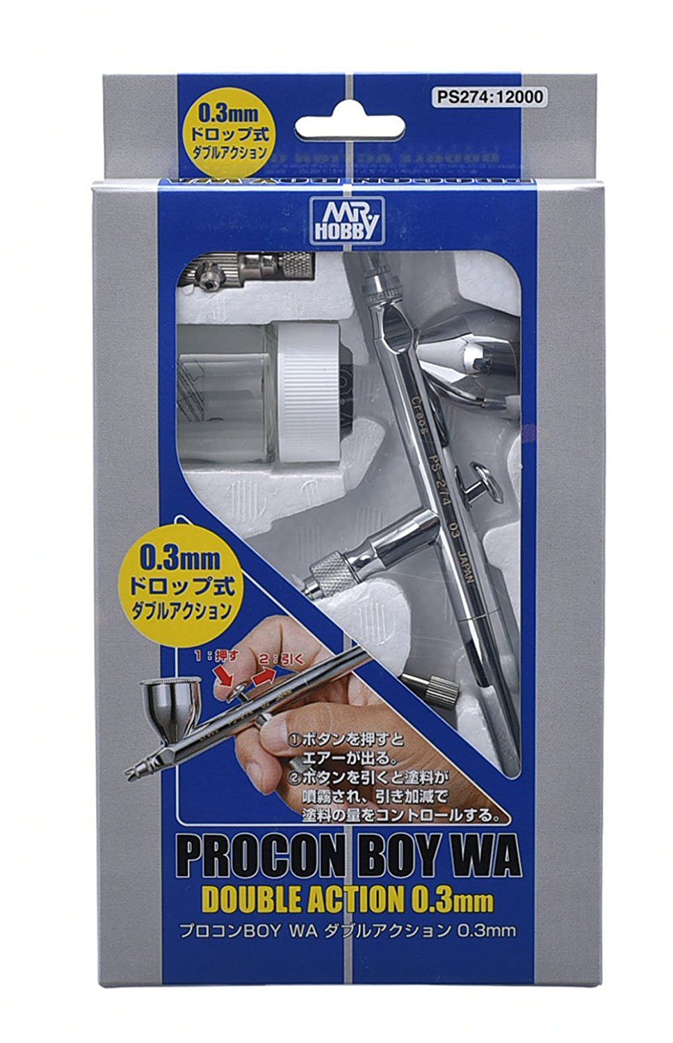 GSI Creos Procon Boy WA Double Action (0.3mm) - BanzaiHobby