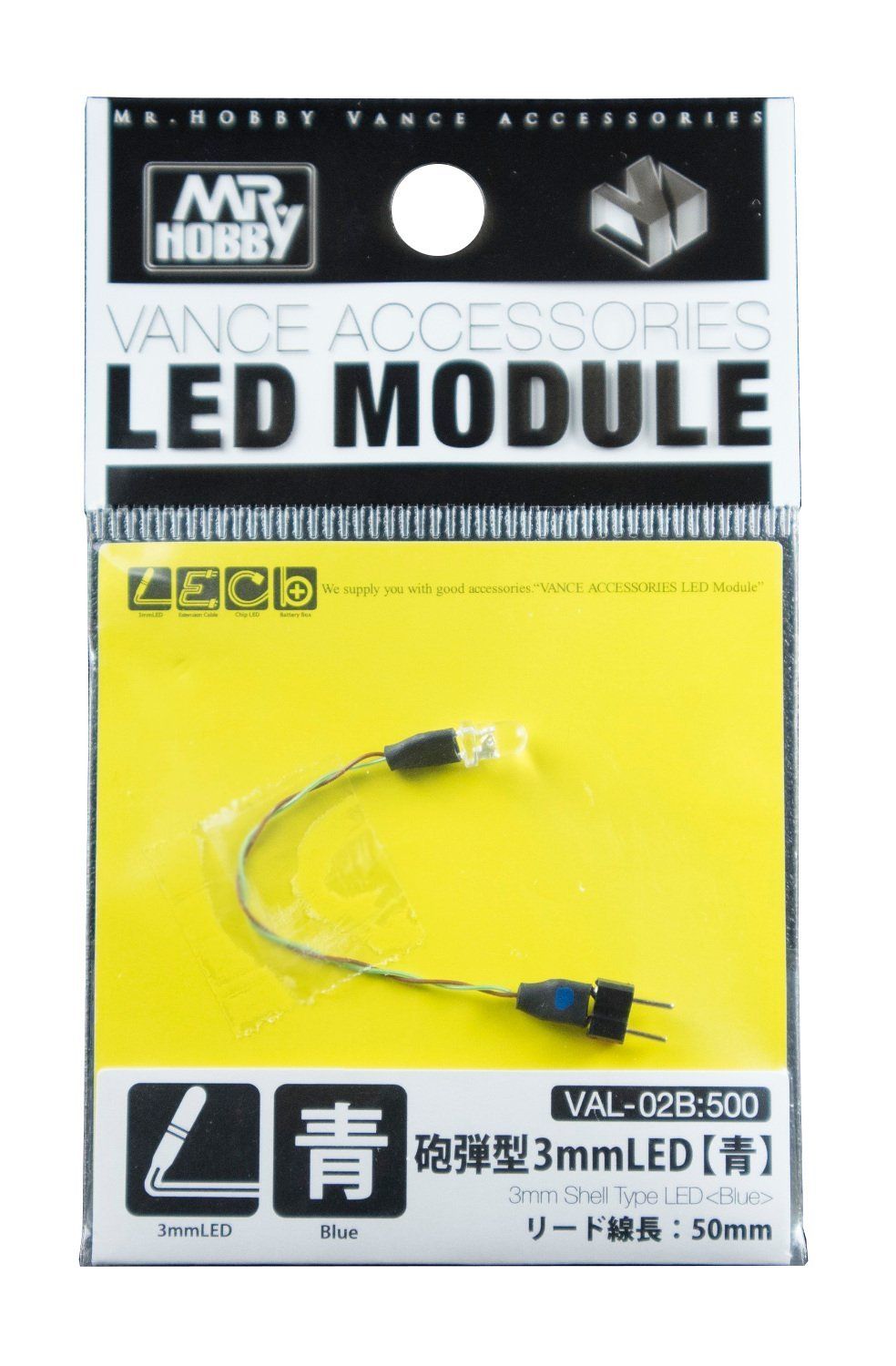 GSI Creos VAL-02B Vance Accessories Bullet-shaped 3mm LED Blue - BanzaiHobby