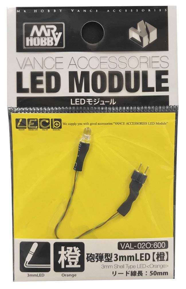 GSI Creos Vance Accessories Bullet-shaped 3mm LED Orange - BanzaiHobby