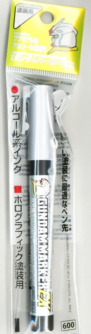 GSI Creos XGM201 Gundam Marker EX Moonlight Butterfly Holo Silver - BanzaiHobby
