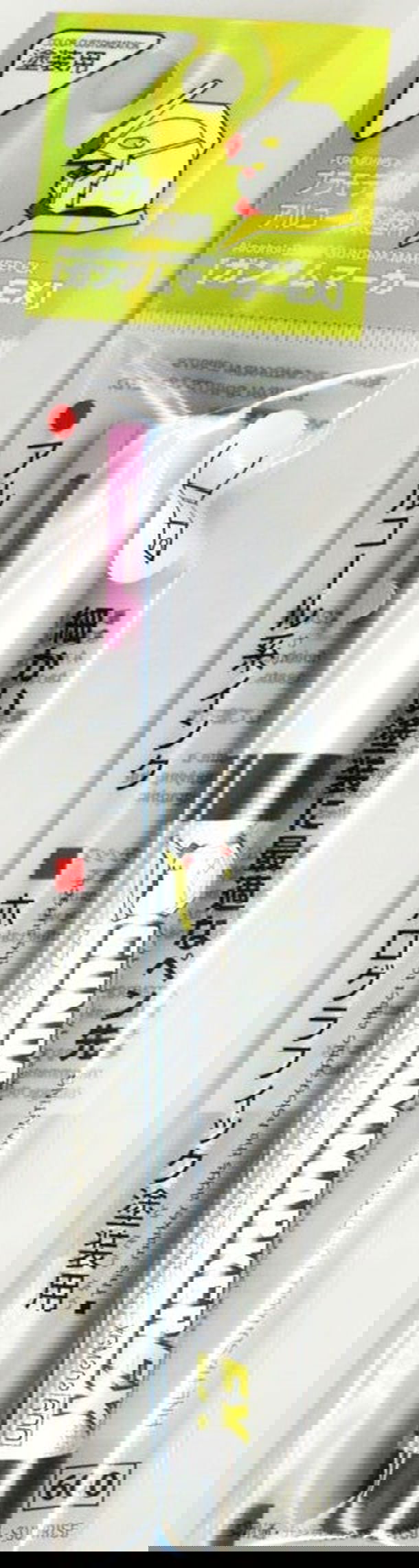 GSI Creos XGM202 Gundam Marker EX Trans-Am Holo Red - BanzaiHobby
