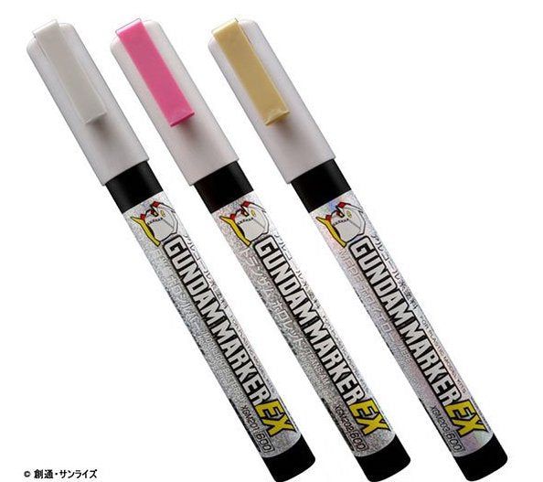 GSI Creos XGM203 Gundam Marker EX MEPE Holo Yellow - BanzaiHobby