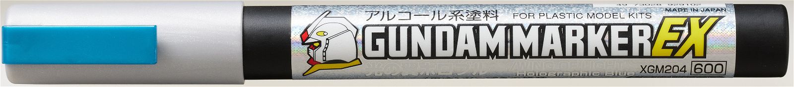 GSI Creos XGM204 Gundam Marker EX Wings of Light Holo Blue - BanzaiHobby