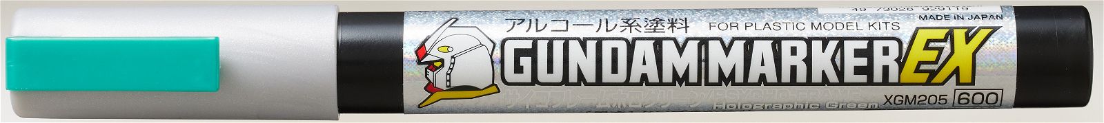GSI Creos XGM205 Gundam Marker EX Psycho Frame Holo Green - BanzaiHobby
