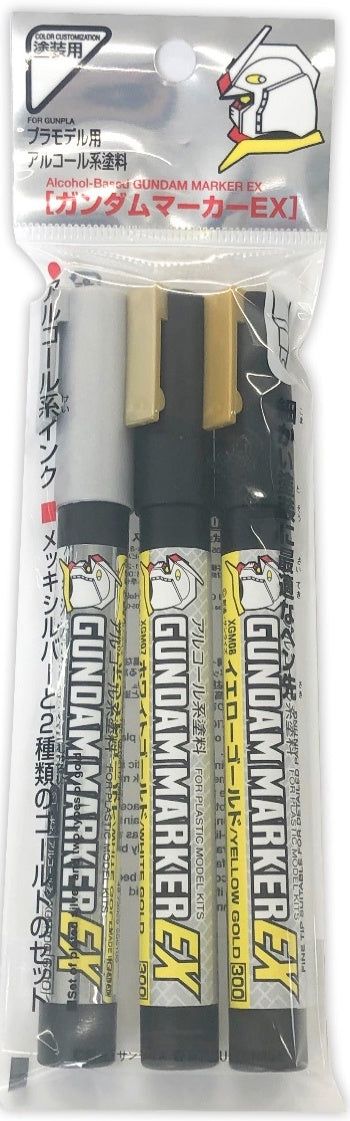 GSI Creos XGMS100 Gundam Marker EX Plated Silver & EX Gold (Set of 2) - BanzaiHobby