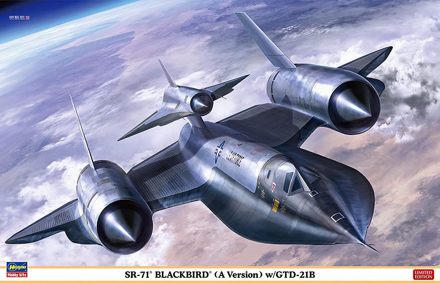 Hasegawa SR-71 Blackbird (Type A) w/GTD-21B - BanzaiHobby