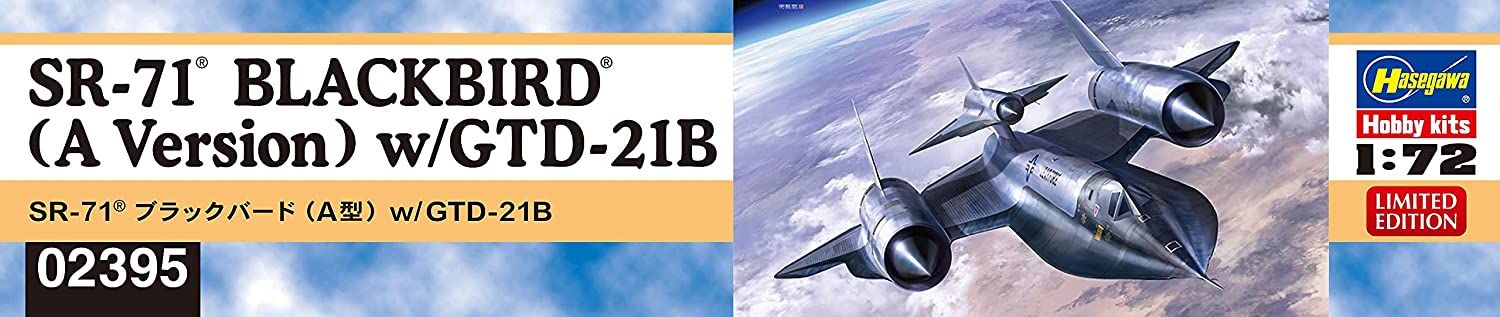 Hasegawa SR-71 Blackbird (Type A) w/GTD-21B - BanzaiHobby