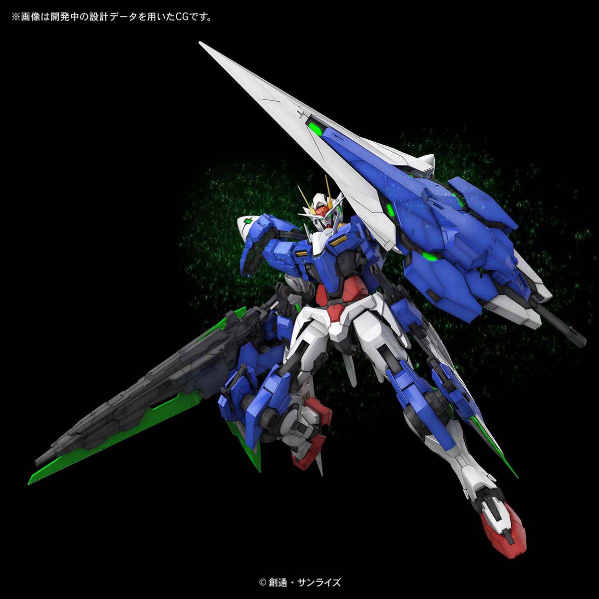 Bandai PG 1/60 00 GUNDAM SEVEN SWORD/G - BanzaiHobby