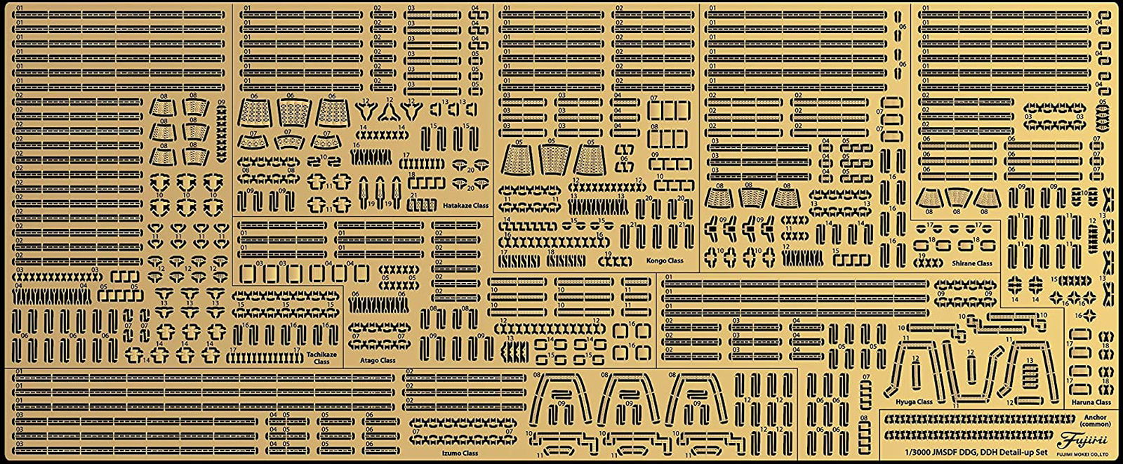 Fujimi Genuine Photo-Etched Parts for JMSDF Helicopter Destroyer, DDH/G - BanzaiHobby