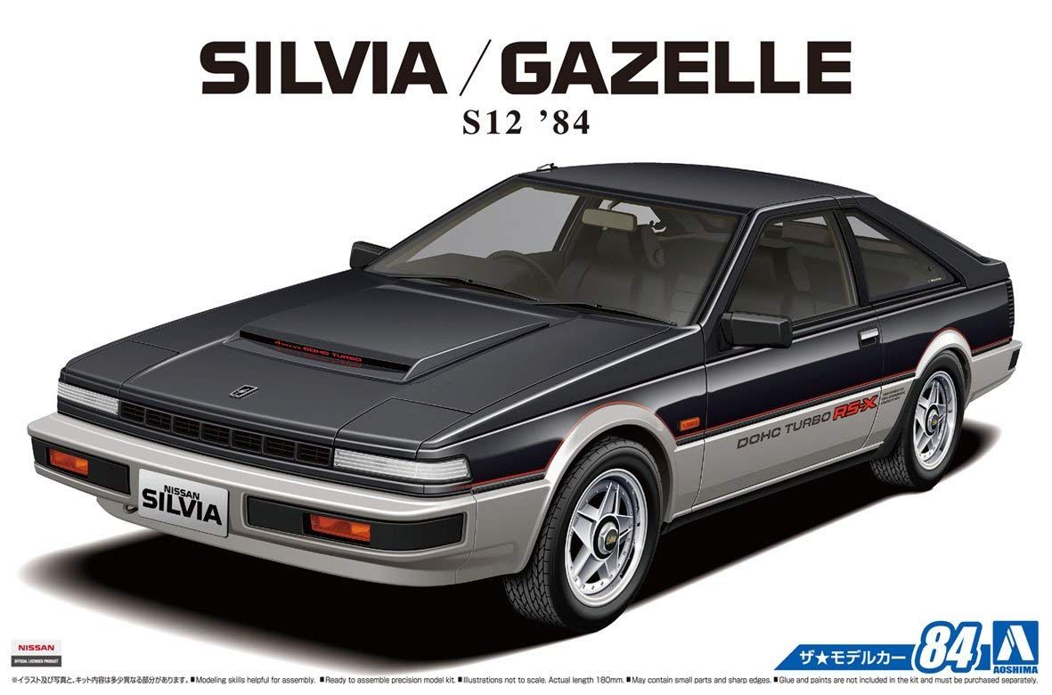 Aoshima Nissan S12 Silvia / Gazelle Turbo RS-X 84 - BanzaiHobby