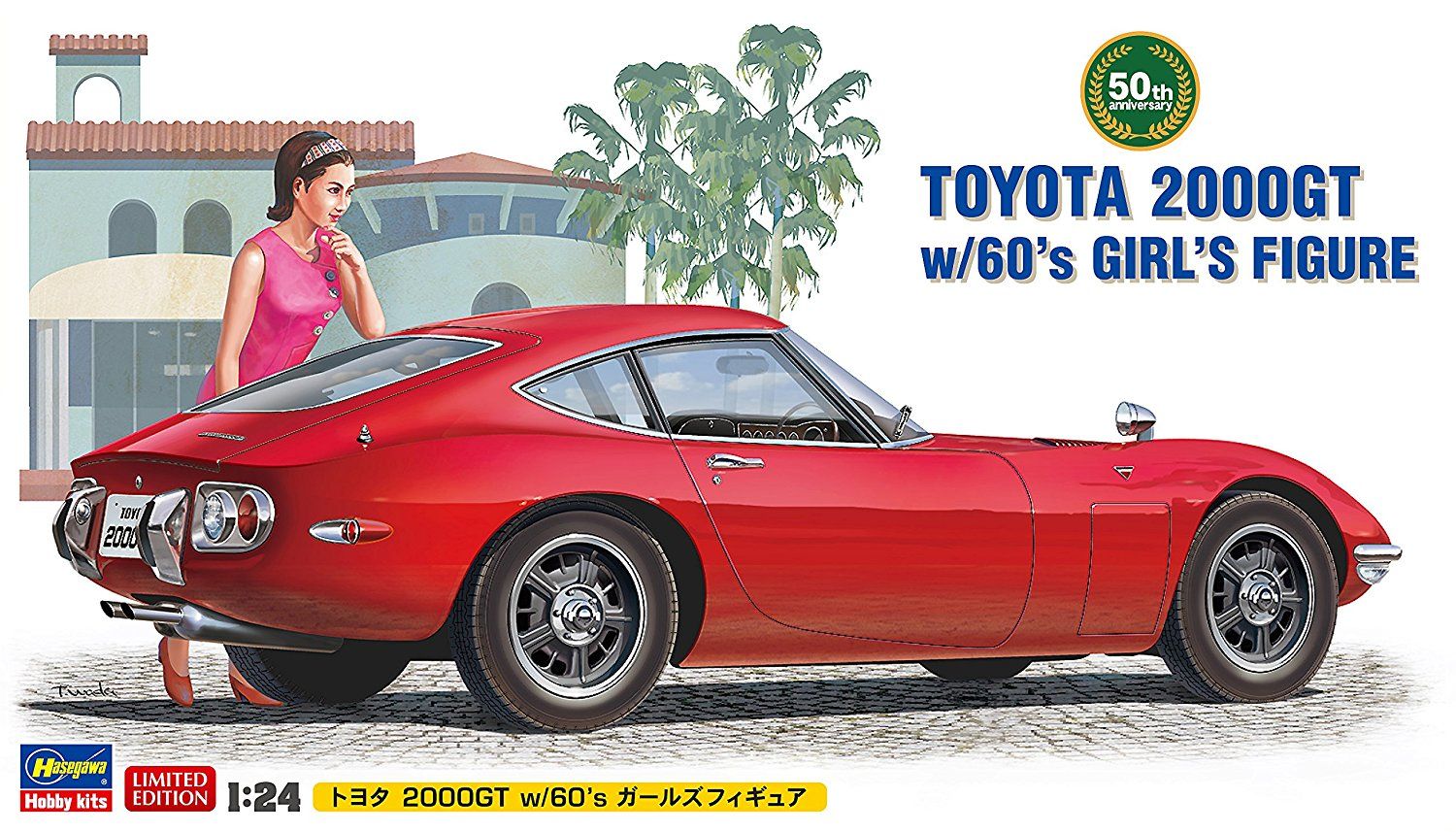 Hasegawa 1/24 Toyota 2000GT w/Girls Figure - BanzaiHobby