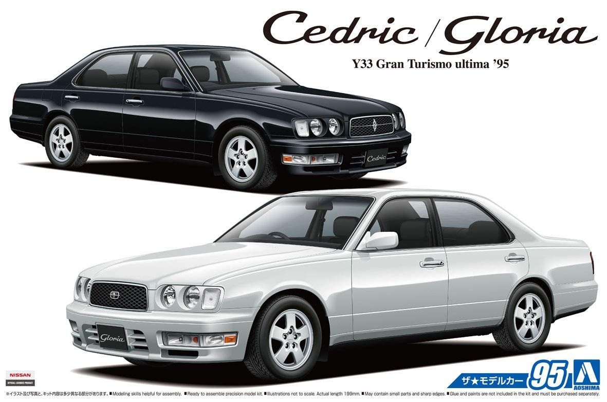 Aoshima Nissan Y32 Cedric/Gloria Gran Turismo Altima `95 - BanzaiHobby