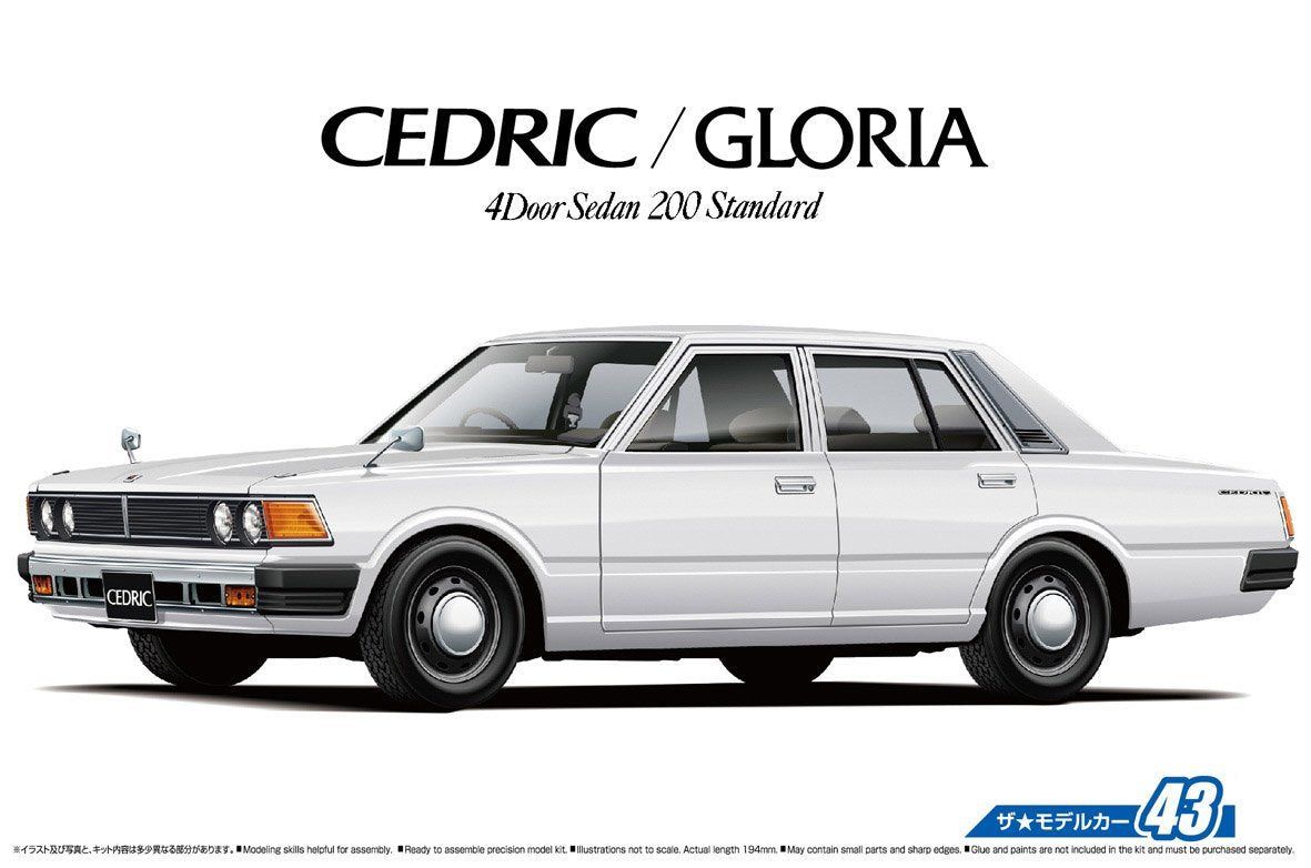 Aoshima 1/24 Nissan 430 Cedric/Gloria Sedan 200 Standard `79 - BanzaiHobby