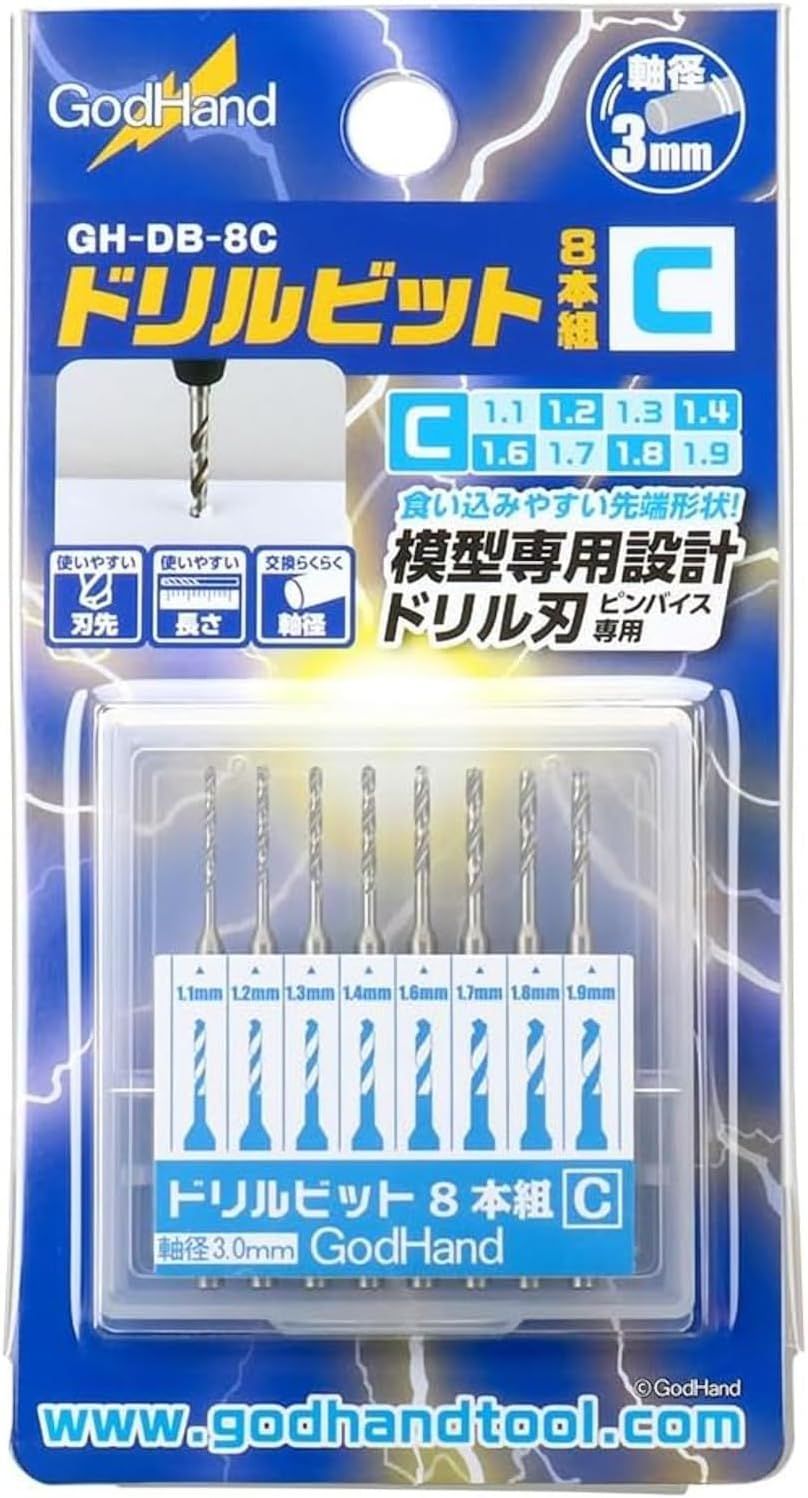 GodHand GH-DB-8C Drill Bit Set of 8 (C) Hobby Tools - BanzaiHobby