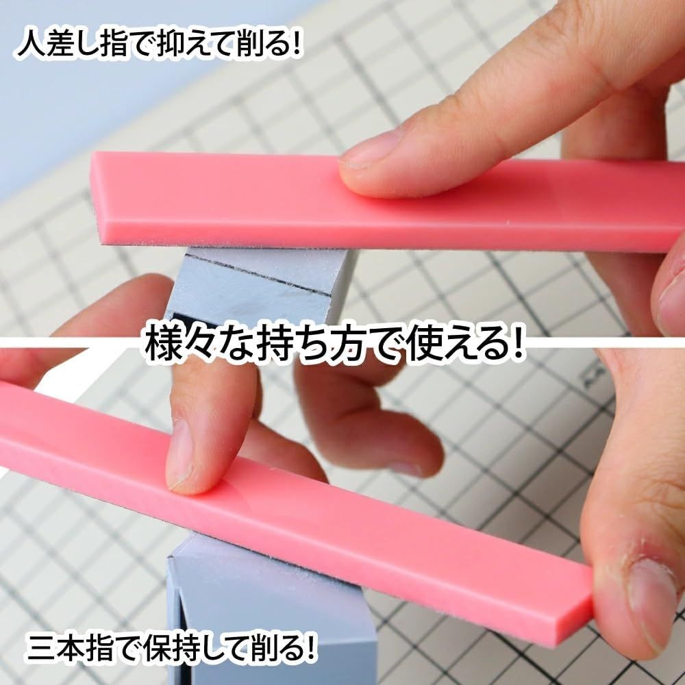 GodHand GH-FFA-15 Acrylic FF Board Hobby Tool - BanzaiHobby