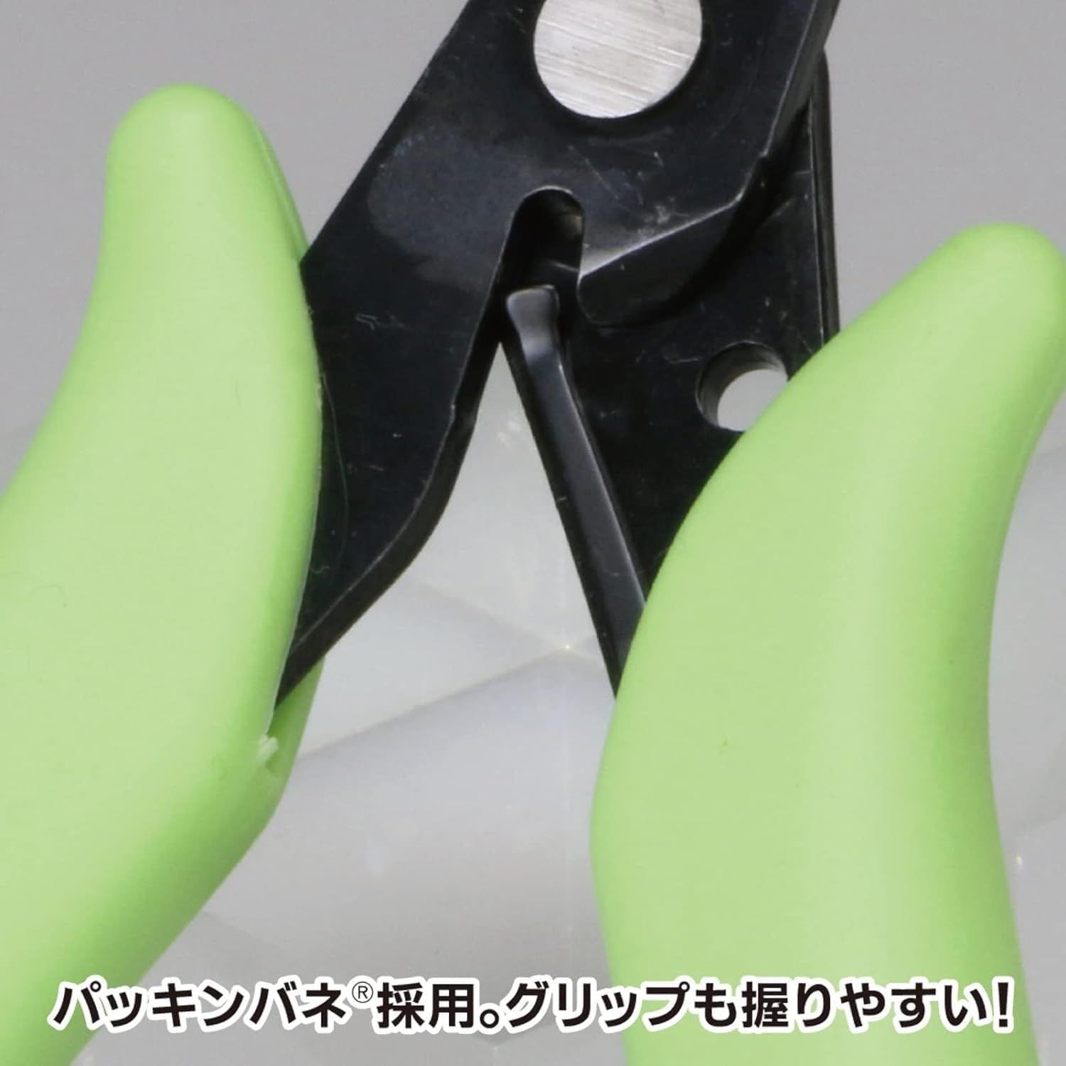 GodHand GH-PN-125-KR Keroro Nipper Hobby Tool - BanzaiHobby