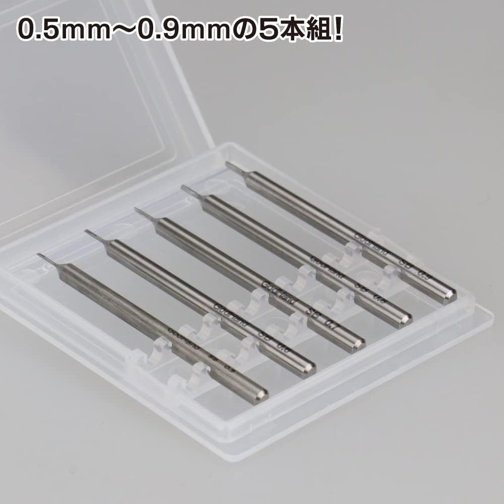 GodHand GH-SB-05-09 Spin Blade 0.02 - 0.03 inch (0.5 - 0.9 mm) Hobby Tool - BanzaiHobby
