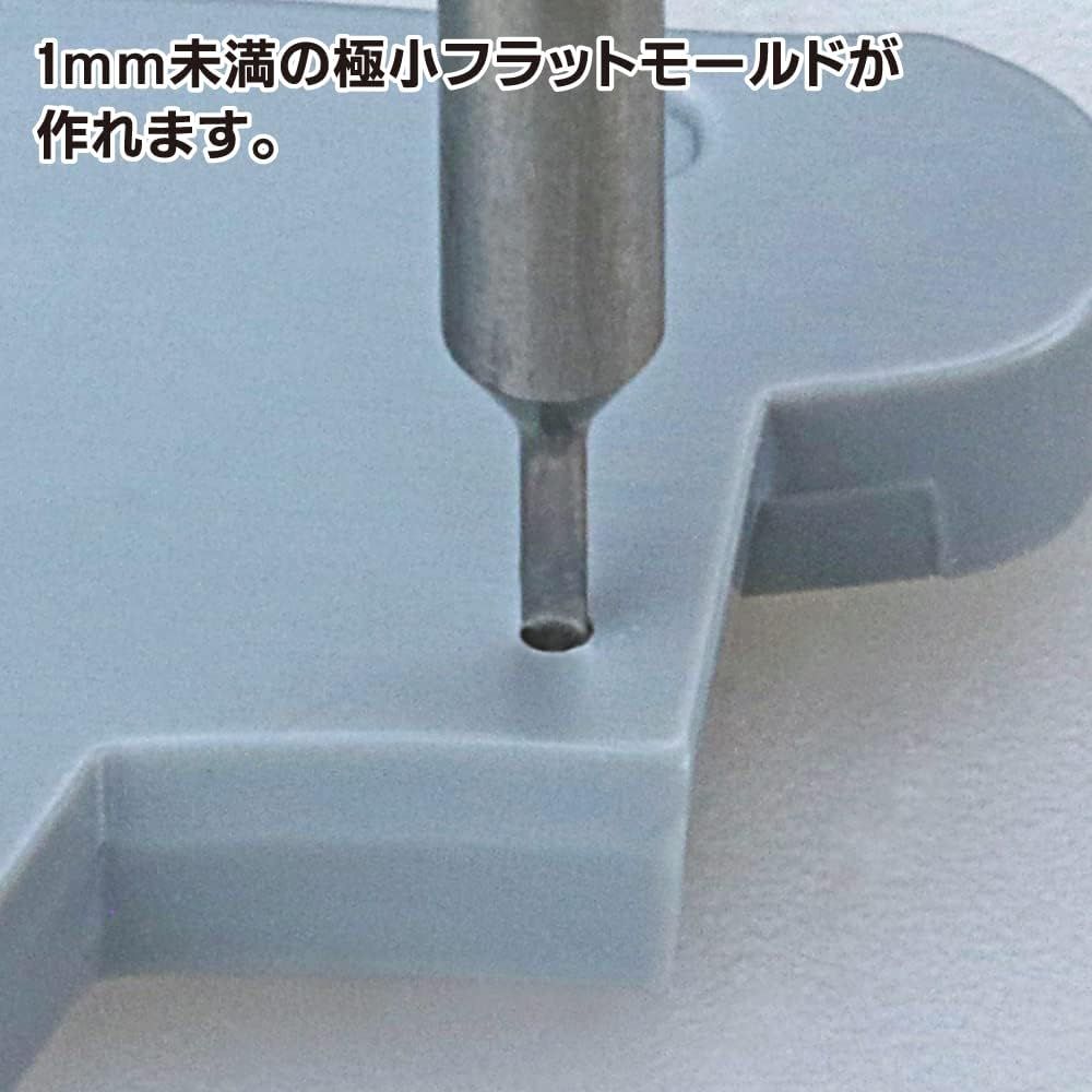 GodHand GH-SB-05-09 Spin Blade 0.02 - 0.03 inch (0.5 - 0.9 mm) Hobby Tool - BanzaiHobby