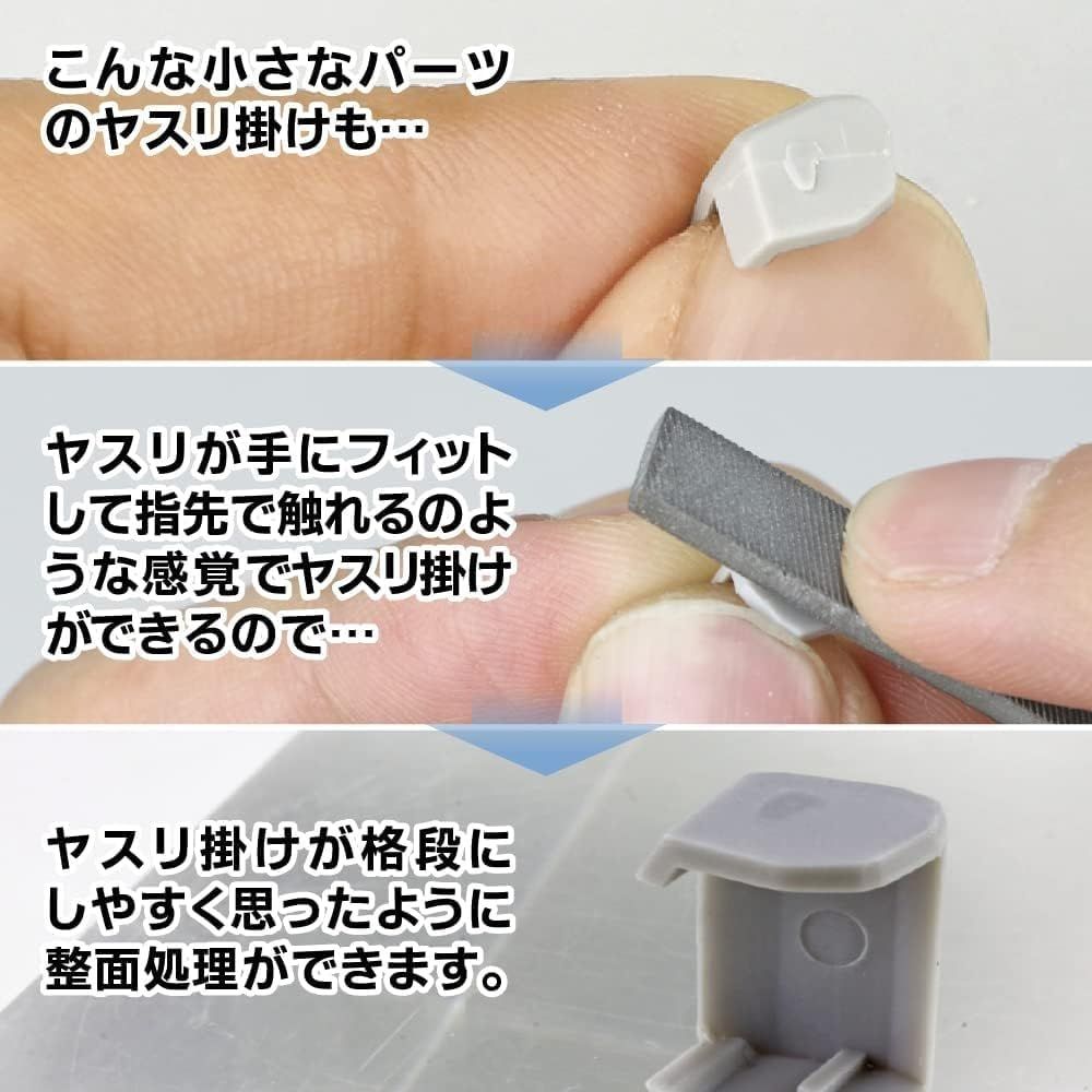 GodHand Mini File Custom GH-IY-M Hobby Tool - BanzaiHobby