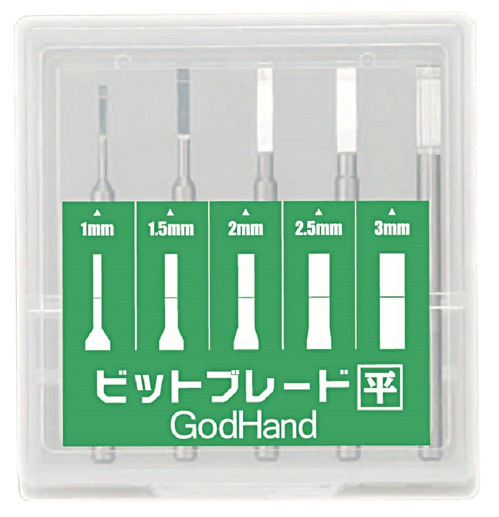 God Hand Bit Blade Flat Type Width: 1-3mm Set of 5 - BanzaiHobby