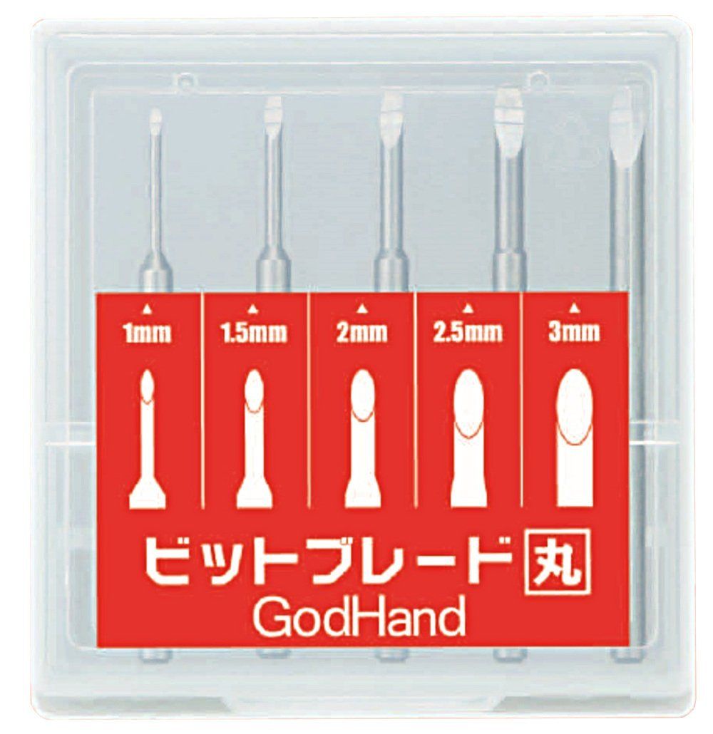 God Hand Bit Blade Round Type Width: 1-3mm Set of 5 - BanzaiHobby