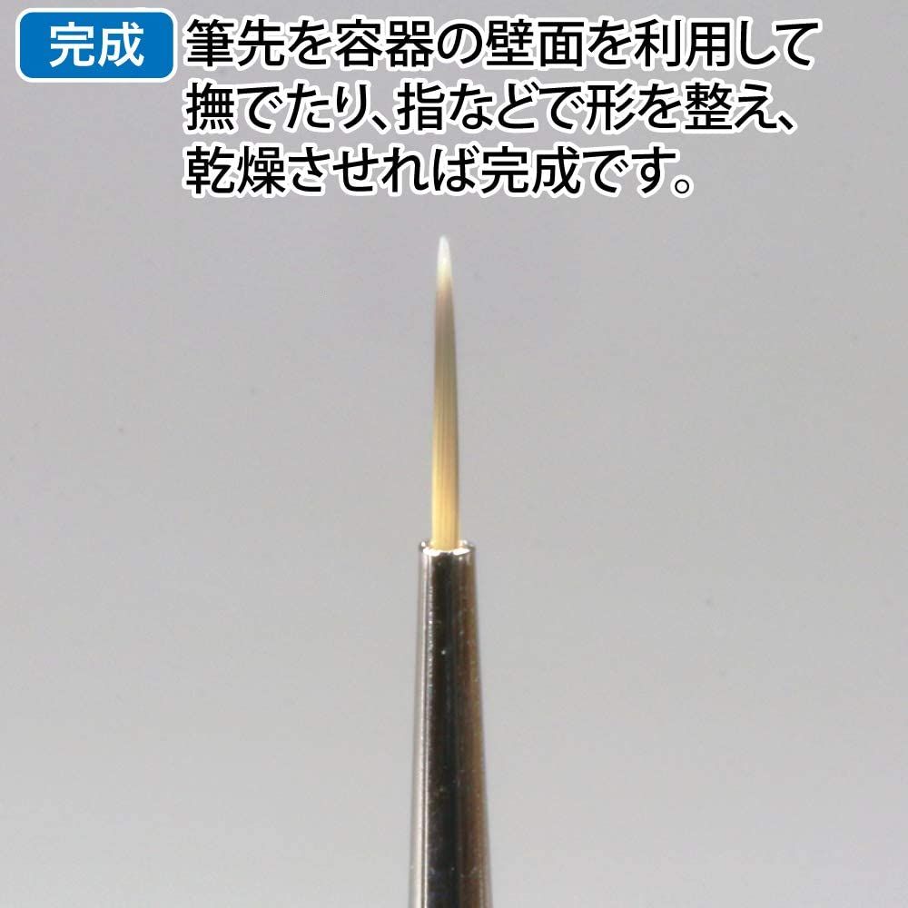God Hand GH-BRS-GL GodHand Brush Maintenance Glue, 3.1 oz - BanzaiHobby