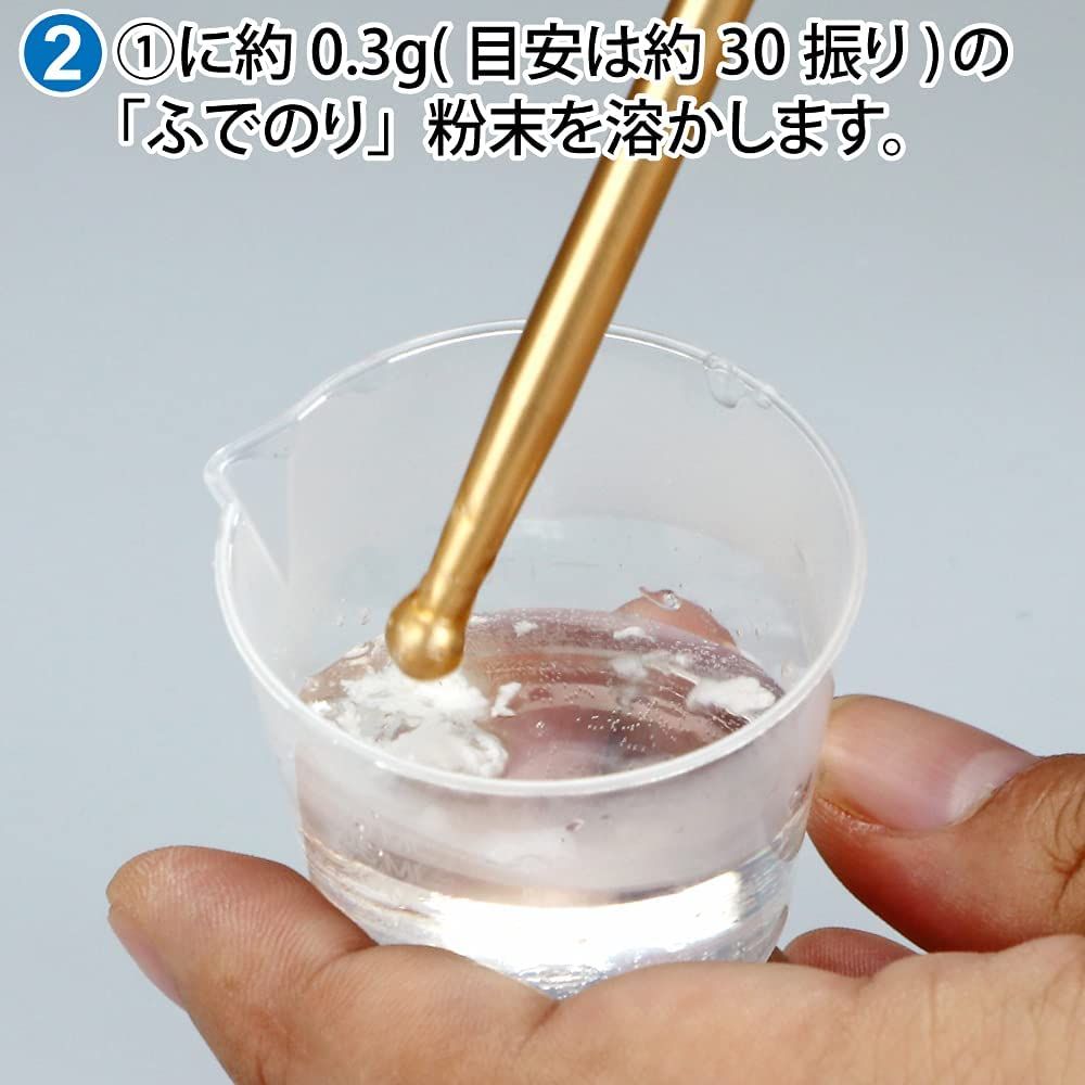 God Hand GH-BRS-GL GodHand Brush Maintenance Glue, 3.1 oz - BanzaiHobby