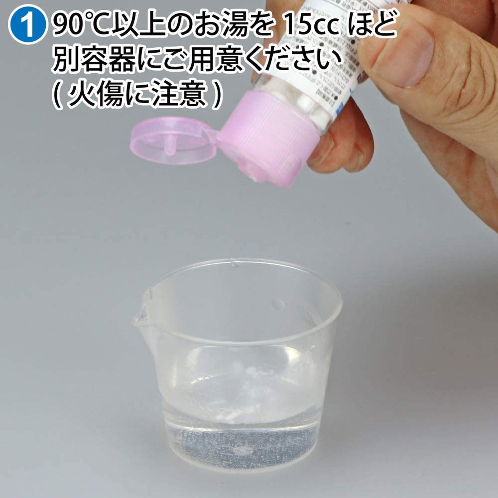 God Hand GH-BRS-GL GodHand Brush Maintenance Glue, 3.1 oz - BanzaiHobby