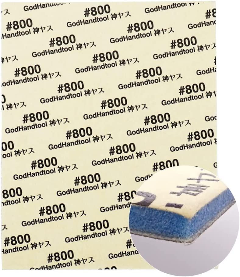 God Hand GH-KSC2-P800 God Sponge File Cutting Type 2mm-thick #800 - BanzaiHobby