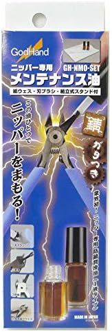 God Hand GH-NMO-SET Maintenance Oil for Nippers - BanzaiHobby