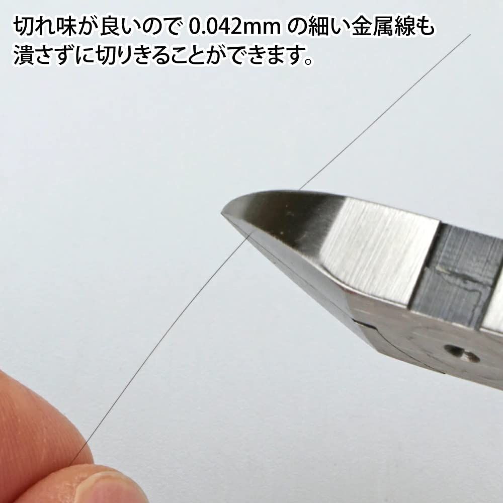God Hand GH-SWN-125 Metal Line Nipper, Plastic Model Tool, Red - BanzaiHobby