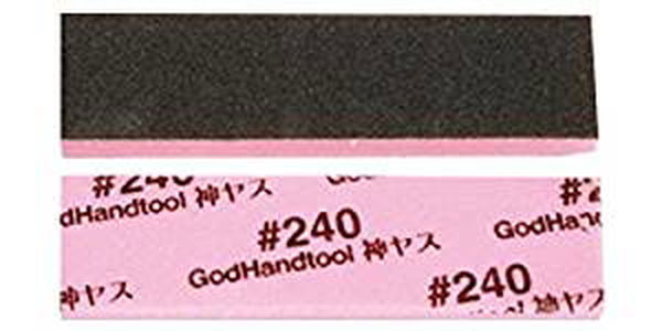 God Hand God Sponge File #240 5mm-Thick 4 Sheets - BanzaiHobby