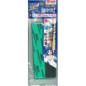 God Hand God Sponge File #600 5mm-Thick 4 Sheets - BanzaiHobby
