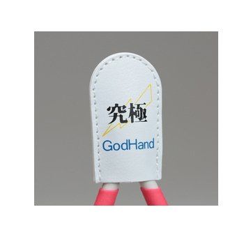 God Hand NC1 Nipper Cap - BanzaiHobby