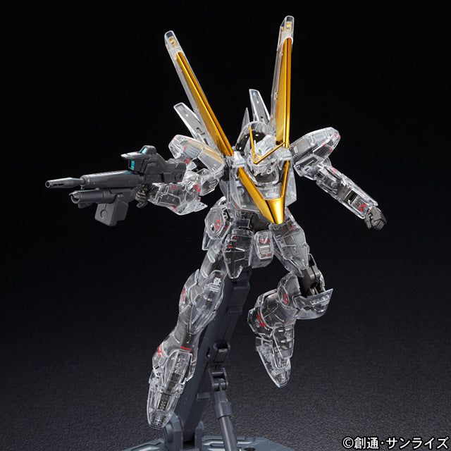 Bandai EXPO MG V2 Gundam Ver. Ka Mechanical Clear/Gold Plate Ver. - BanzaiHobby