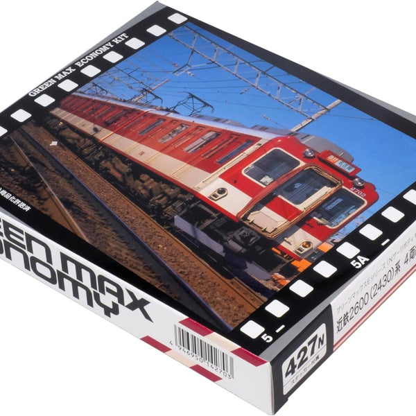 Trains – BanzaiHobby