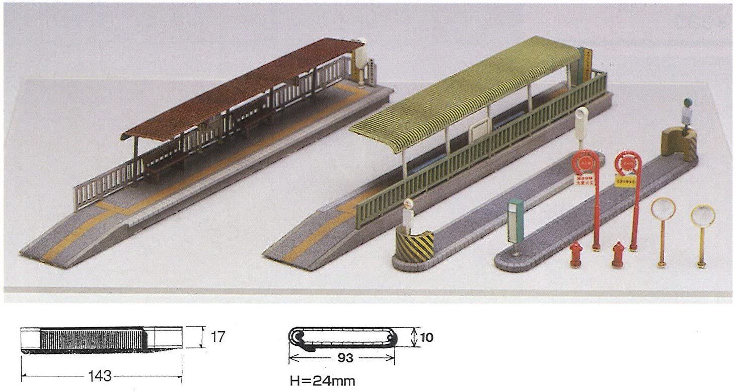 Greenmax 2155 Tram Car Station (Unassembled Kit) - BanzaiHobby