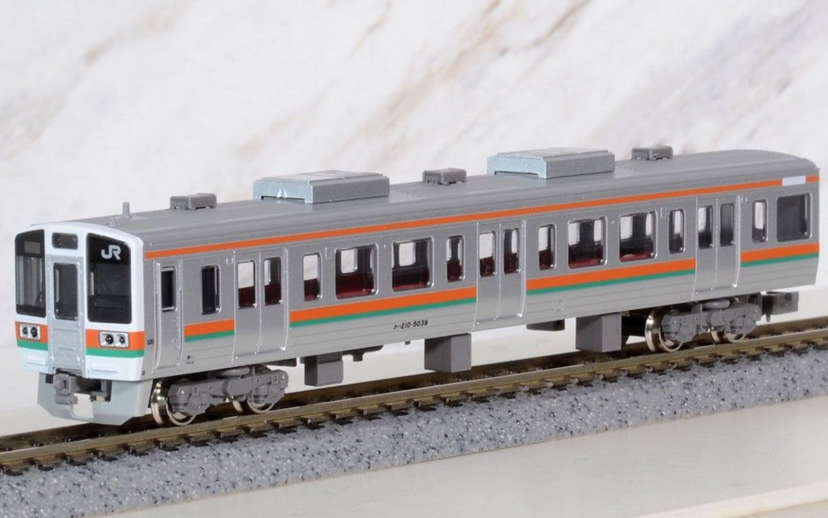 Greenmax 30478 J.R. Series 211-5000 (Sizuoka Railyard LL16 Formation) Thr - BanzaiHobby
