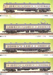 Greenmax 31588 Meitetsu Series 9500 Additional Four Car Formation Set (wi - BanzaiHobby