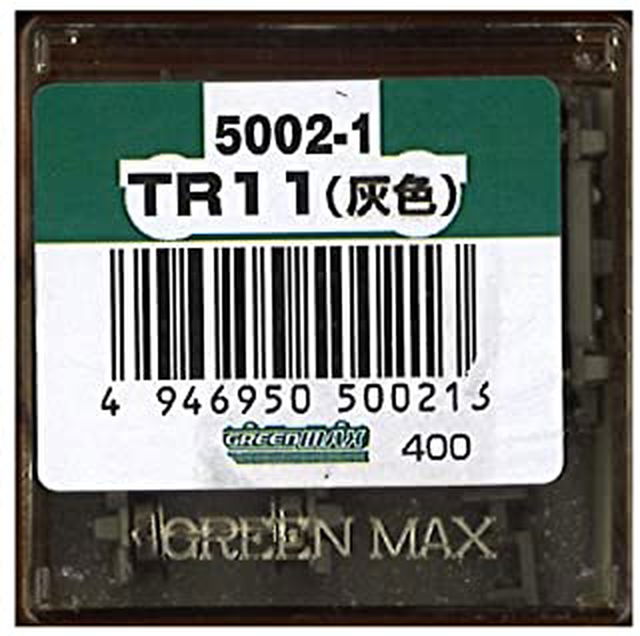 Greenmax 5002-1 [ 5002-1 ] Bogie Type TR11 (Gray) (TR11 for Seibu) (2pcs. - BanzaiHobby