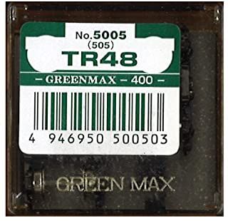 Greenmax 5005 Bogie Type TR48 (Black) (2pcs.) - BanzaiHobby