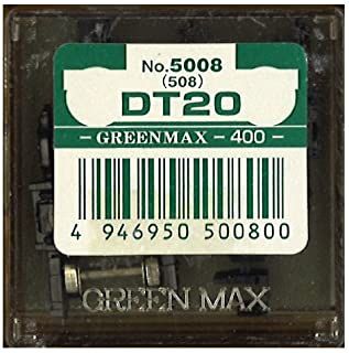 Greenmax 5008 Bogie Type DT20 (Black) (2pcs.) - BanzaiHobby