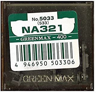 Greenmax 5033 Bogie Type NA321 (Gray) (2pcs.) - BanzaiHobby